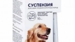 Prazitel (суспензия срещу хелминти) за средни и големи породи кучета: инструкции, доза...